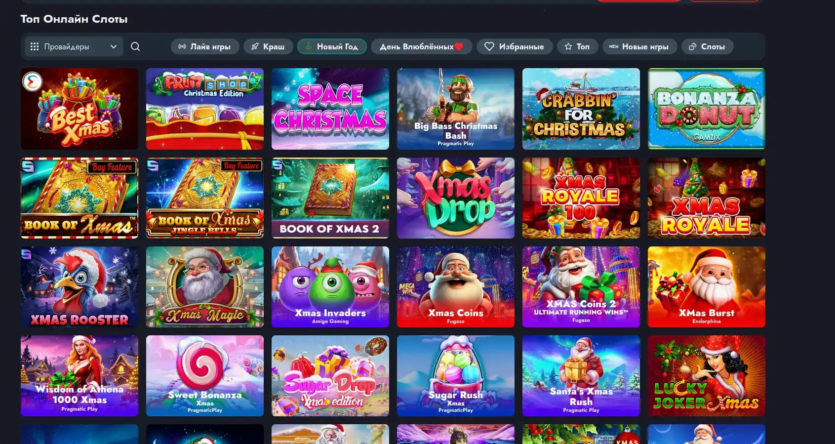 Стол live-дилера в казино Триумф с игрой в рулетку